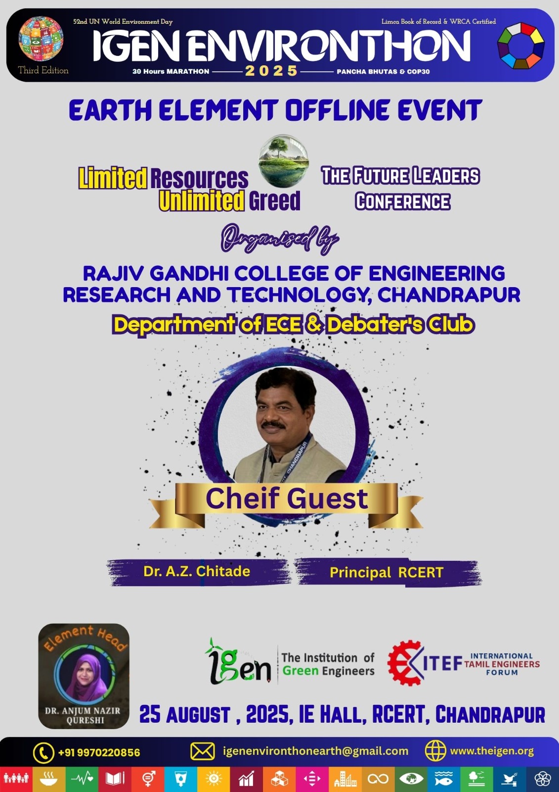 Poster 7